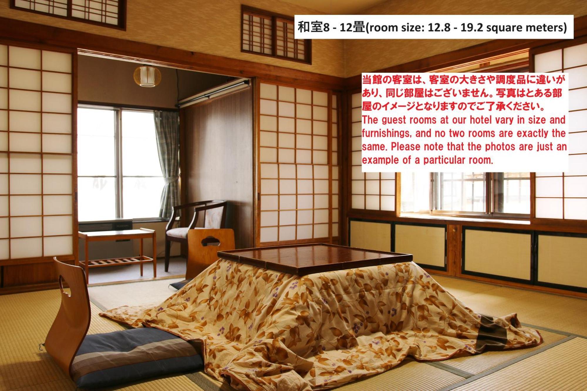 Takasagoya Ryokan Yamagata  Buitenkant foto