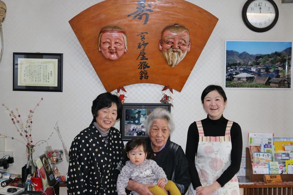 Takasagoya Ryokan Yamagata  Buitenkant foto